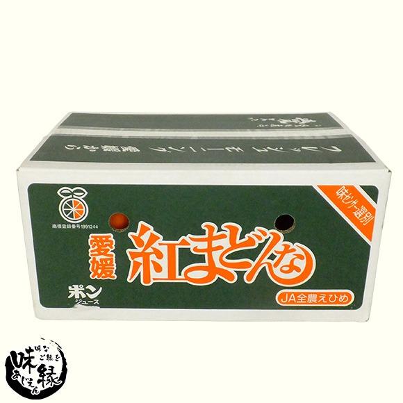 愛媛産 紅まどんな 5Kg箱 Mサイズ ご家庭用 ご自宅用　送料無料　少し訳あり 多少キズあり 気軽な 贈り物 おすそわけ