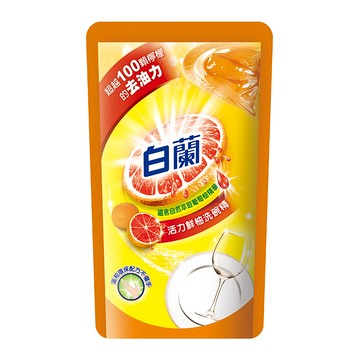 [家速配]白蘭新動力配方洗碗精補充包-活力鮮柚800g