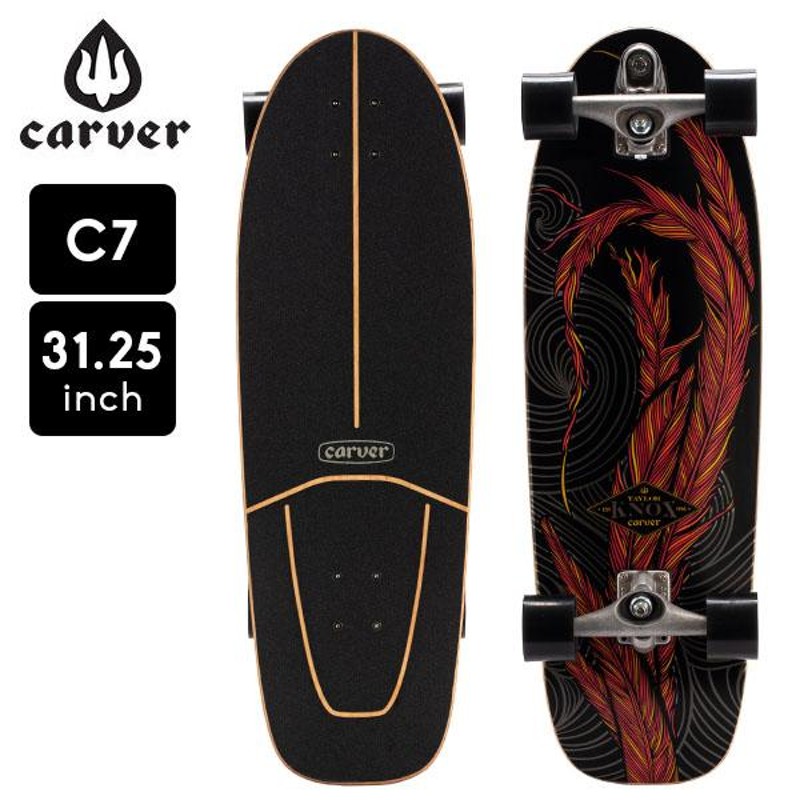 カーバー スケートボード Carver Skateboards スケボー 31.25インチ ノックスフェニックス C7 トラック コンプリート サーフ スケート Knox Phoenix | LINEブランドカタログ