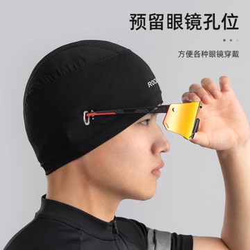 洛克兄弟冰絲頭套男摩托車夏季騎行小帽頭盔內襯內膽騎車防曬頭巾