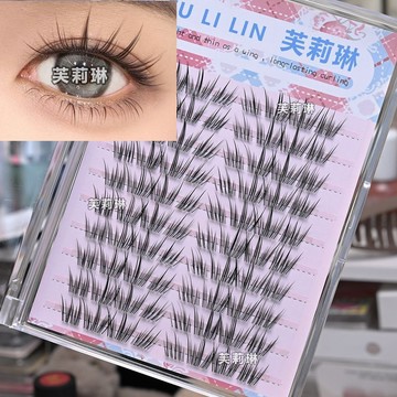 🌸台灣出貨🌸古早味漫畫睫!輕亞裔混血煙燻免膠美式輕歐美上鏡微濃密澀谷辣妹