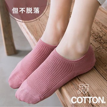 女士短襪棉質防臭吸汗夏天硅膠防滑脫不掉跟淺口低幫單鞋隱形襪子