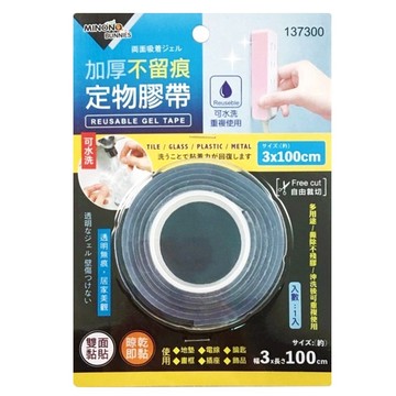 minono 米諾諾 加厚不留痕定物膠帶 3 x 100cm  1個