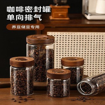 💎💎咖啡豆食品級收納保存陳皮茶葉罐咖啡粉儲存罐玻璃密封罐茶葉真空