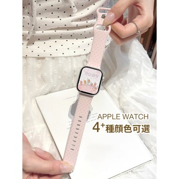 《台灣出貨》高品質 適用 APPLE WATCH 波點寬版錶帶 矽膠錶帶 S12 S11 SE3 44 46 女士錶帶
