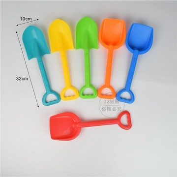 玩沙工具 兒童玩沙玩具 挖沙玩具 沙灘玩具 加厚 兒童玩沙挖沙工具 剷子 兒童剷沙塑料剷 一體沙灘剷 淇淇優選