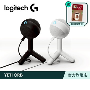 Logitech G YETI ORB USB麥克風