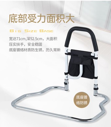 扶手 免安裝床邊扶手欄桿老人安全起身輔助器床上護欄老年人起床助力架【林之舍】