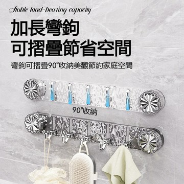 快速出貨🔥衛生間掛鉤 旋轉波紋吸盤衣帽鉤 吸盤掛鉤 S掛鉤 浴室臥室掛鉤 無痕掛鉤 玄關掛鉤 衣帽掛鉤 免打孔掛鉤
