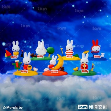 【我適文創】米飛 miffy  四季 手機 支架 盲盒