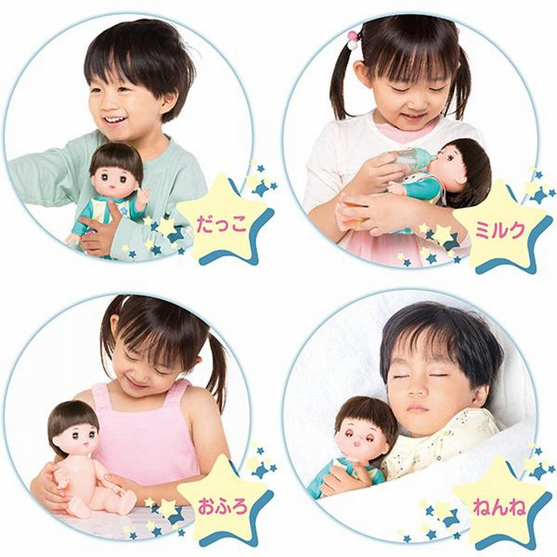 あっちゃんページ あっちゃん - メルちゃんなかよしSHOP