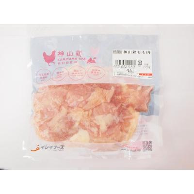 神山鶏　もも肉　270g