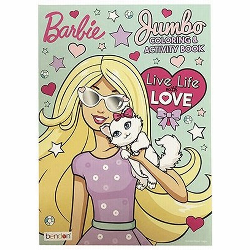 バービー ぬりえ カラーリングブック 140 輸入品 インポート ぬり絵 英語 Barbie 女の子 景品 プレゼント 通販 Lineポイント最大0 5 Get Lineショッピング