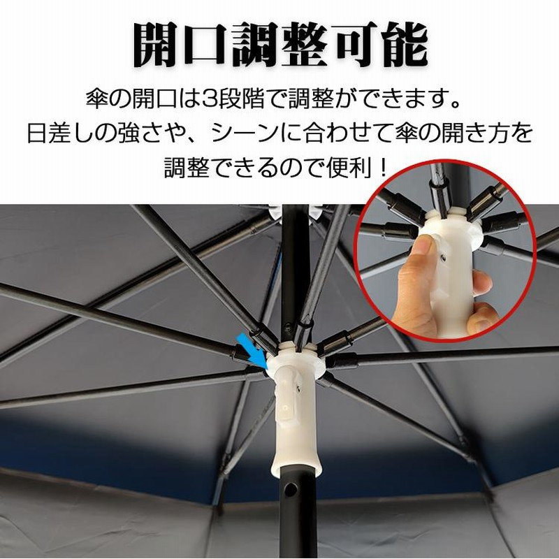 ガーデンパラソル ビーチパラソル 大型 UVカット 折りたたみ