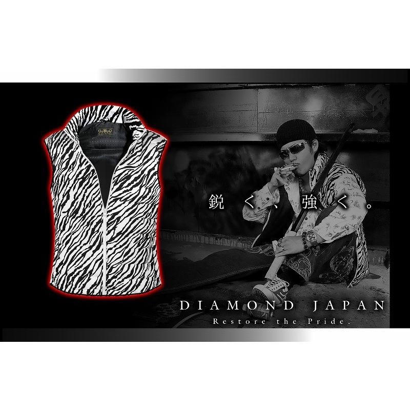 ポイント10倍 016白-黒 ダウンジャケット並みの防寒性能 -DIAMOND JAPAN-中綿ベスト ゼブラ柄悪羅悪羅系 オラオラ系 ヤカラグヤクザ  派手 暴走族 服 | LINEブランドカタログ