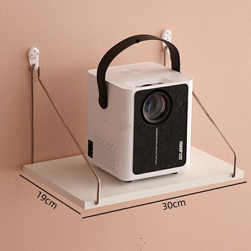 投影儀支架 壁掛支架 免打孔投影儀支架床頭壁掛置物架托盤吊頂落地投影機放【CM23952】