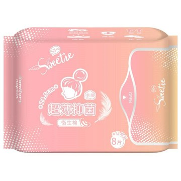 舒芯Sweetie PLUS超薄抑菌衛生棉(24.5cm日用型)(8片/包) [大買家]