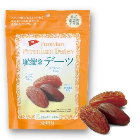 デーツ ドライフルーツ 無添加 種なし 180g