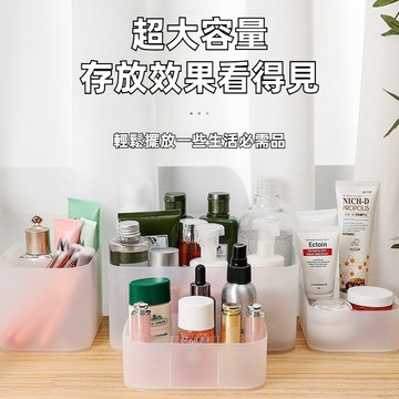 桌面收納盒 化妝品收納盒 面膜收納盒 分格收納盒 帶蓋整理盒 小物分類收納 梳妝台收納 辦公桌整理