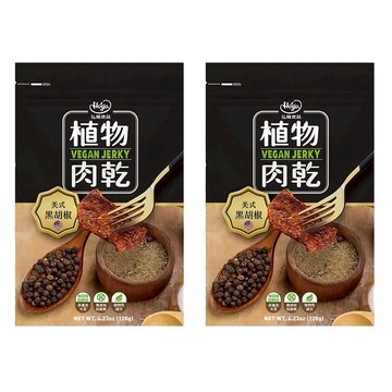 Hoya 弘陽食品 - 美式黑胡椒風味純素肉乾  120g  2包