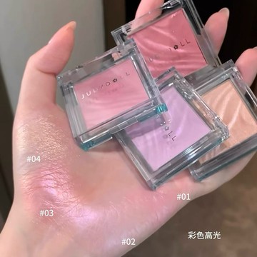 新品現貨✨Judydoll橘朵彩色高光夢核海洋紫色水光腮紅臉部提亮細閃膨脹腮紅