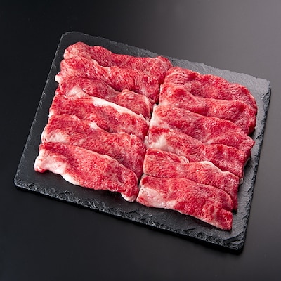 Ａ５ランク黒毛和牛切り落とし１ｋｇ　焼きしゃぶ　すき焼き　焼肉　ギフト　国産　牛肉　しゃぶしゃぶ