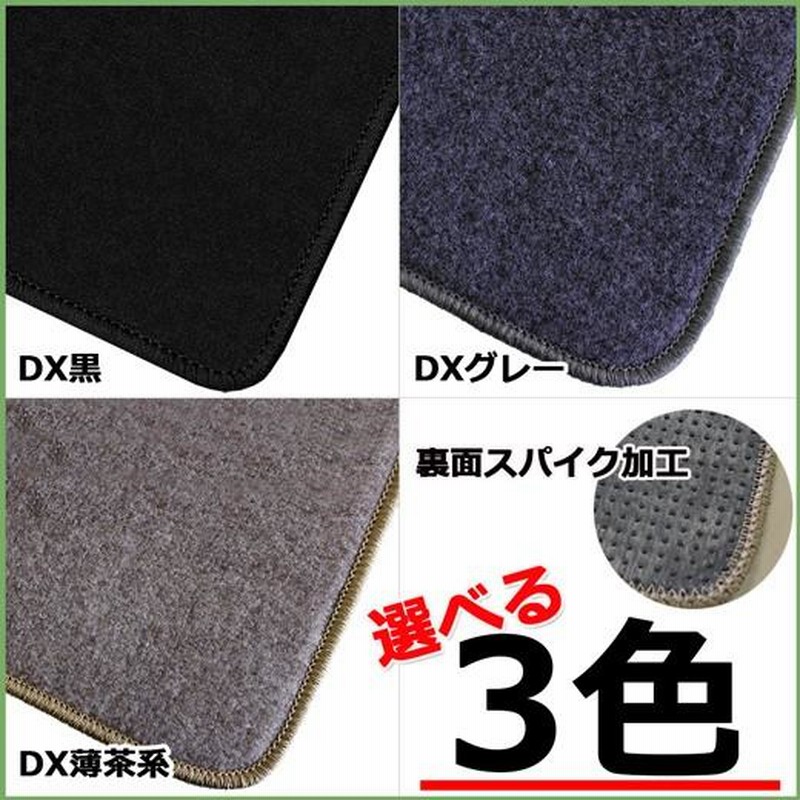 ホンダ N-VAN Nバン JJ1 NVAN N-バン エヌバン ラゲッジマット
