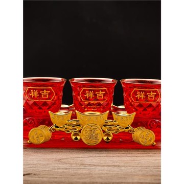 供酒杯供佛前供杯供水杯子供財神關公酒杯拜神茶杯圣水杯佛具擺件