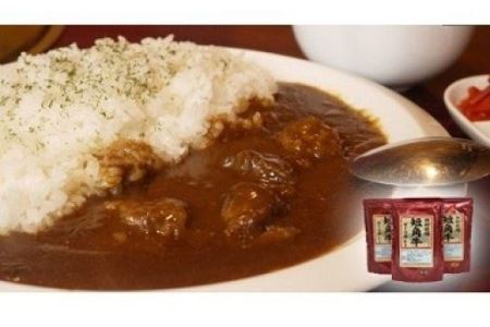 短角牛カレー6点セット