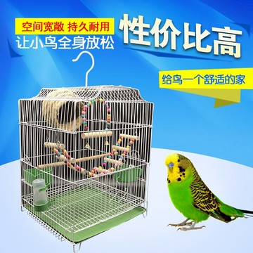 鳥籠 八哥鷯哥鳥籠虎皮玄鳳牡丹鸚鵡鳥籠金屬鳥籠大號鳥籠鳥窩『CM45374』