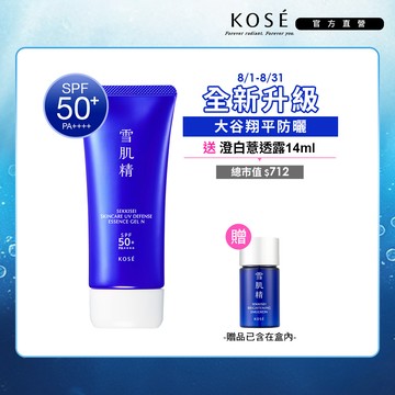 KOSE 雪肌精 輕水感全效防曬凝膠90g