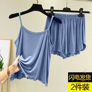 莫代爾吊帶背心女大碼寬松木耳邊上衣套裝休閒百搭薄款兩件套