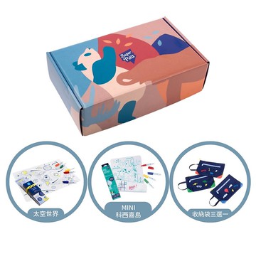 【法國 Super Petit】趣玩探索矽膠餐墊彩繪禮盒