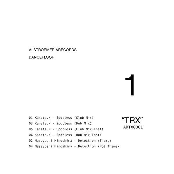 “TRX”   Alstroemeria Records
