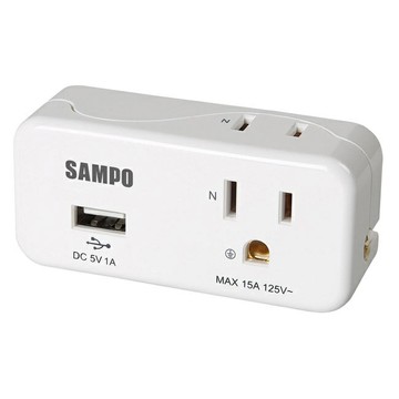 SAMPO聲寶 2座2+3孔 1USB(足1A)擴充座 EP-UA2BU1