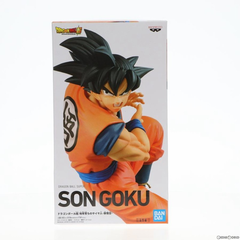 中古即納』{FIG} ナムコ限定 孫悟空 ドラゴンボール超(スーパー