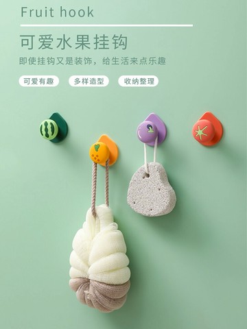 水果掛鉤強力粘膠鉤子無痕可愛貼鉤免打孔墻壁粘鉤房間宿舍女粘貼