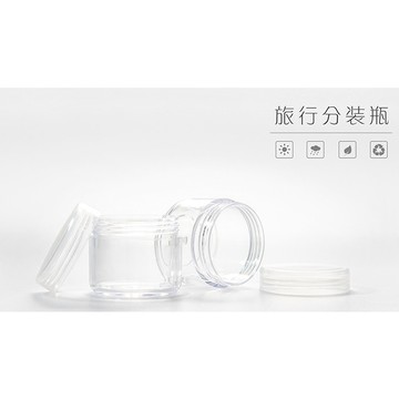 ✨台灣現貨📦 泡瓶子分裝瓶 紙膜泡瓶 面膜紙旅行分裝瓶 浸泡壓縮面膜紙 20G #丹丹悅生活