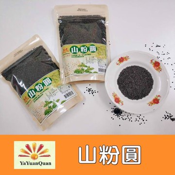 【亞源泉】山粉圓(450g/包)*6