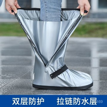 💕臺灣出貨💕雨鞋雨靴防水鞋套男女通用加厚戶外中高筒防滑防水時尚保暖雨鞋套 CKVA