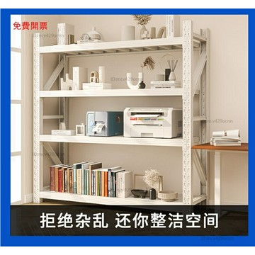 倉儲貨架倉庫置物架多層重型家用儲物架超市商用快遞貨物架鐵架子X6