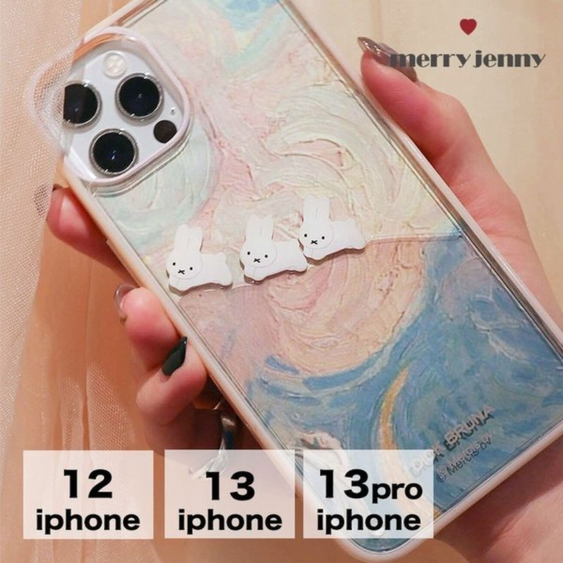 メリージェニー ミッフィー Iphoneケース Merry Jenny Iphone Case Iphone12 Iphone13 Iphone13pro スマホケース 通販 Lineポイント最大0 5 Get Lineショッピング
