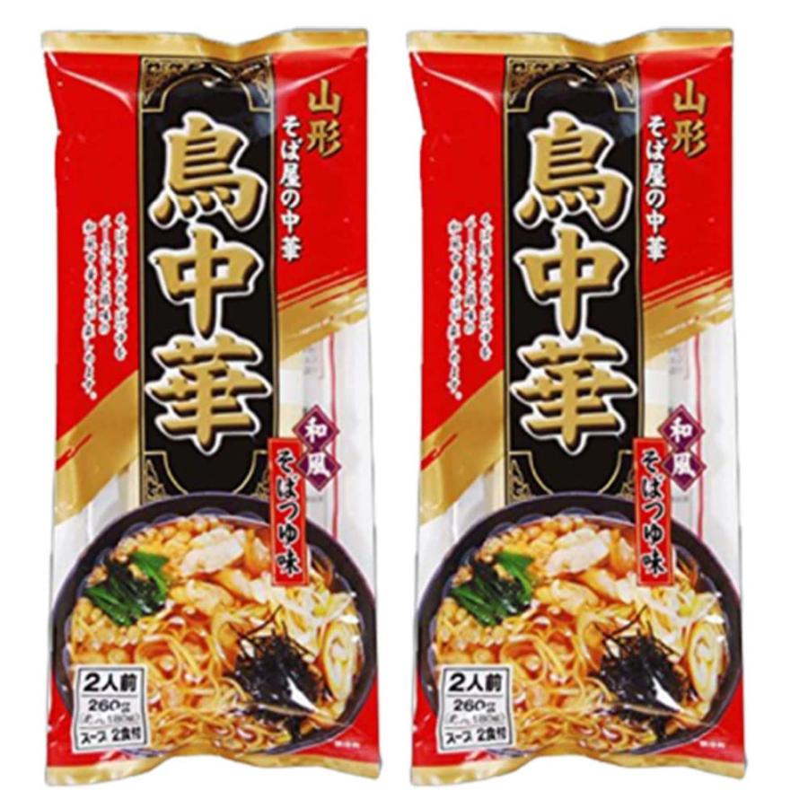 みうら食品 鳥中華 2袋 スープ付き 和風そばつゆ味 山形 ご当地ラーメン インスタントラーメン ラーメン マツコの知らない世界