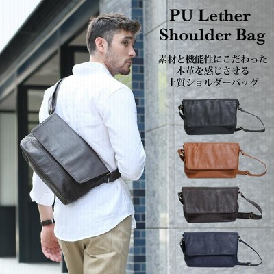 メンズ カジュアル バックパック 通勤通学用 PU素材 楽天市場】リュック メンズ おしゃれ 通販 キャンバス リュック