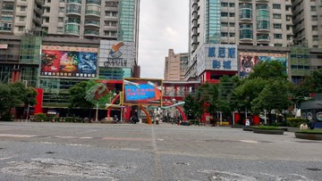 中壢SOGO威尼斯影城旁三角窗收租金店面｜桃園市中壢區九和一街