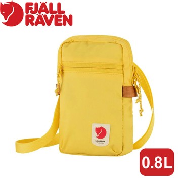 【Fjallraven 小狐狸 High Coast Pocket旅行隨身袋《柔和黃》】F23226/側背包/小背包/斜背包