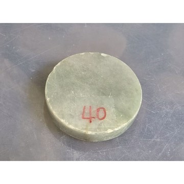 【七彩翡翠】編號40 緬甸 翡翠 天然 原石 翡翠毛料 全明料 拋光料 手鐲芯 文鎮 擺件 雕刻件 練雕