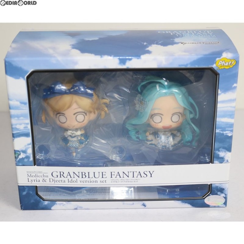 中古即納』{FIG}ミディッチュ ルリア＆ジータ アイドルVer.セット