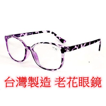 旭初 老花眼鏡 隔日到貨 閱讀眼鏡 流行鏡框 型號3002