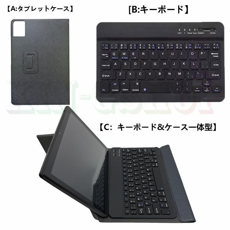 タブレット PC 2023最新作 10.1インチ Android12.0 FullHD 本体